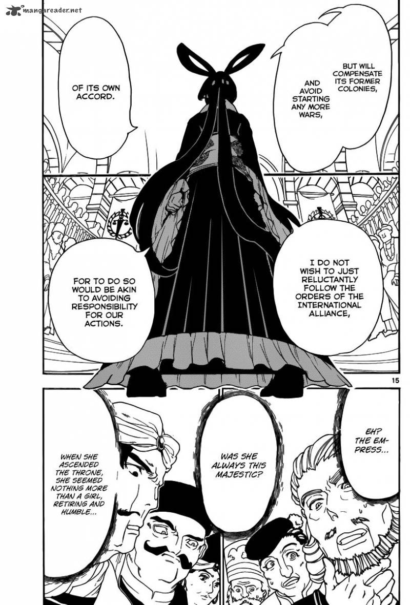 Magi 318 16