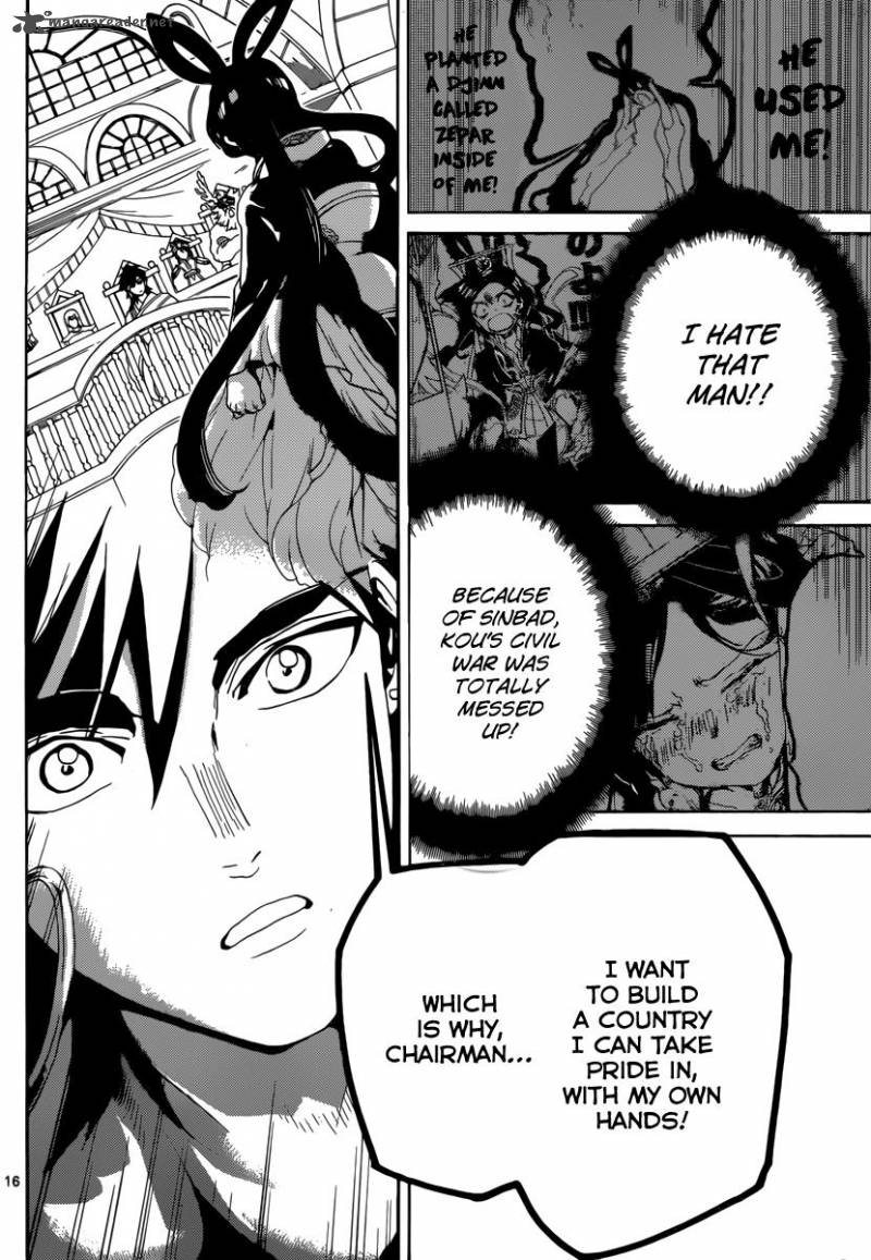 Magi 318 17