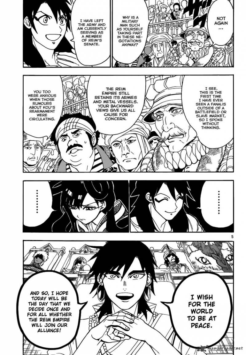 Magi 318 6