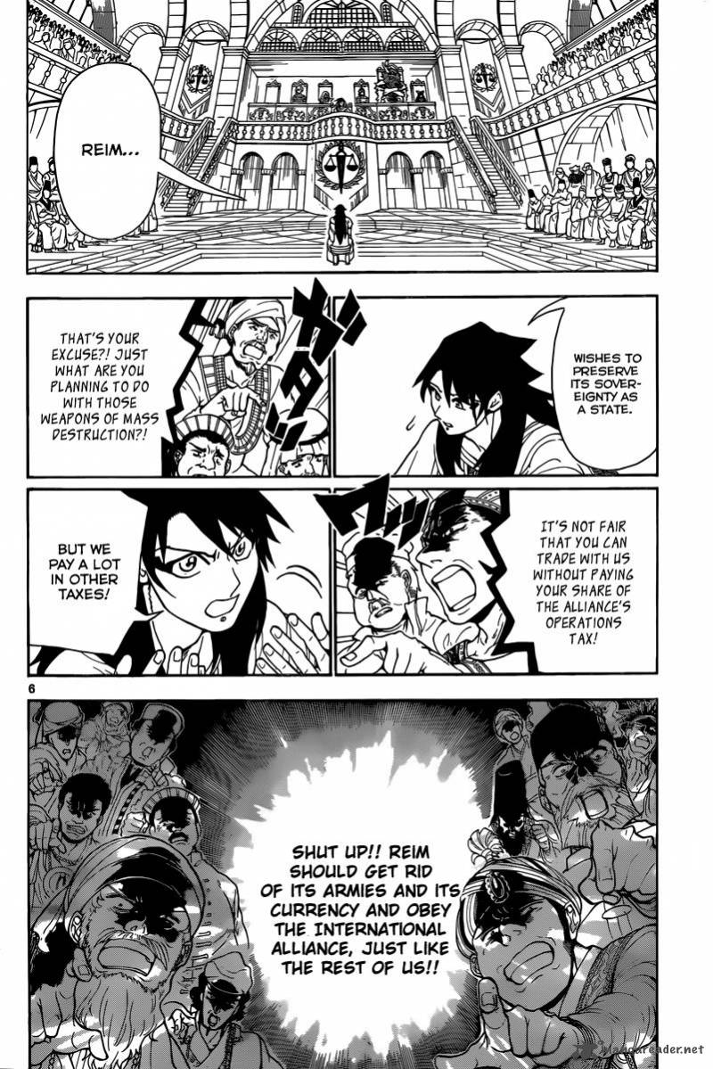 Magi 318 7