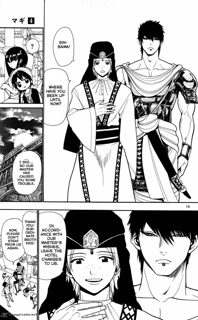 Magi 32 16