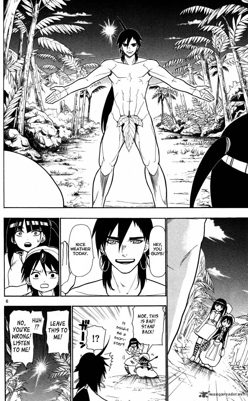 Magi 32 7
