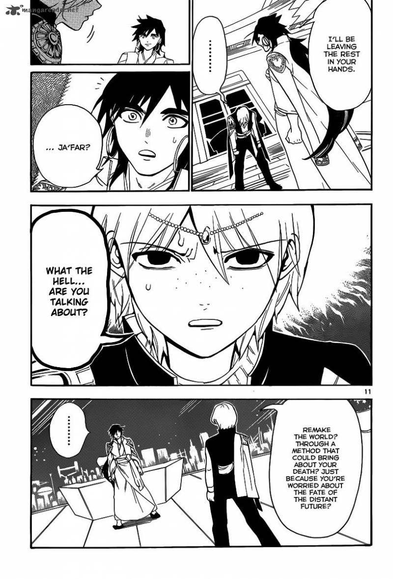 Magi 320 12