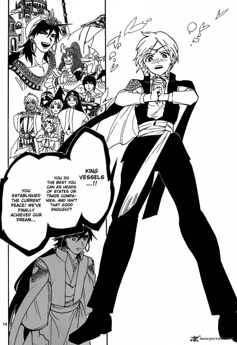 Magi 320 15