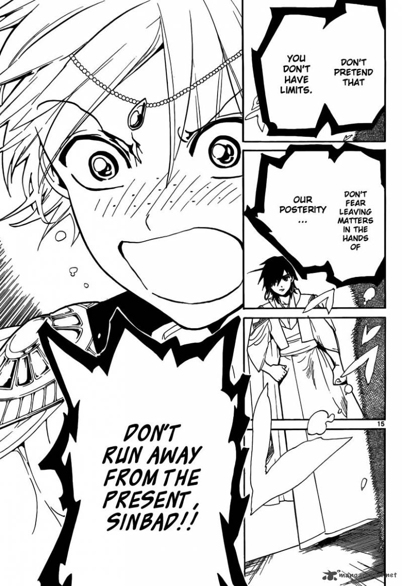 Magi 320 16