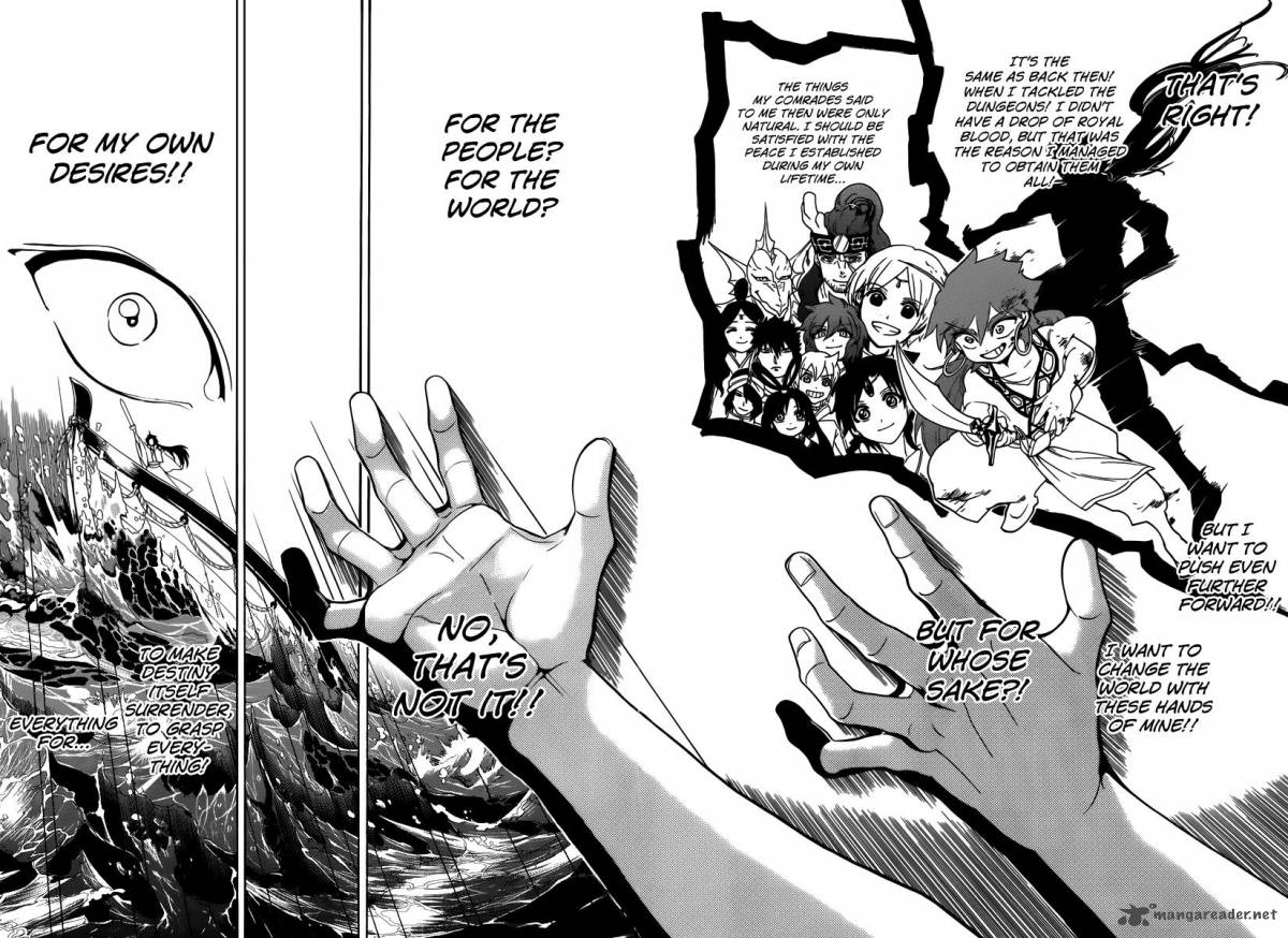Magi 321 13
