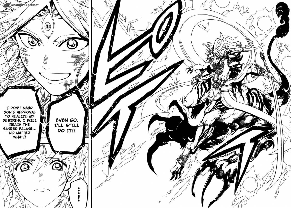 Magi 321 16