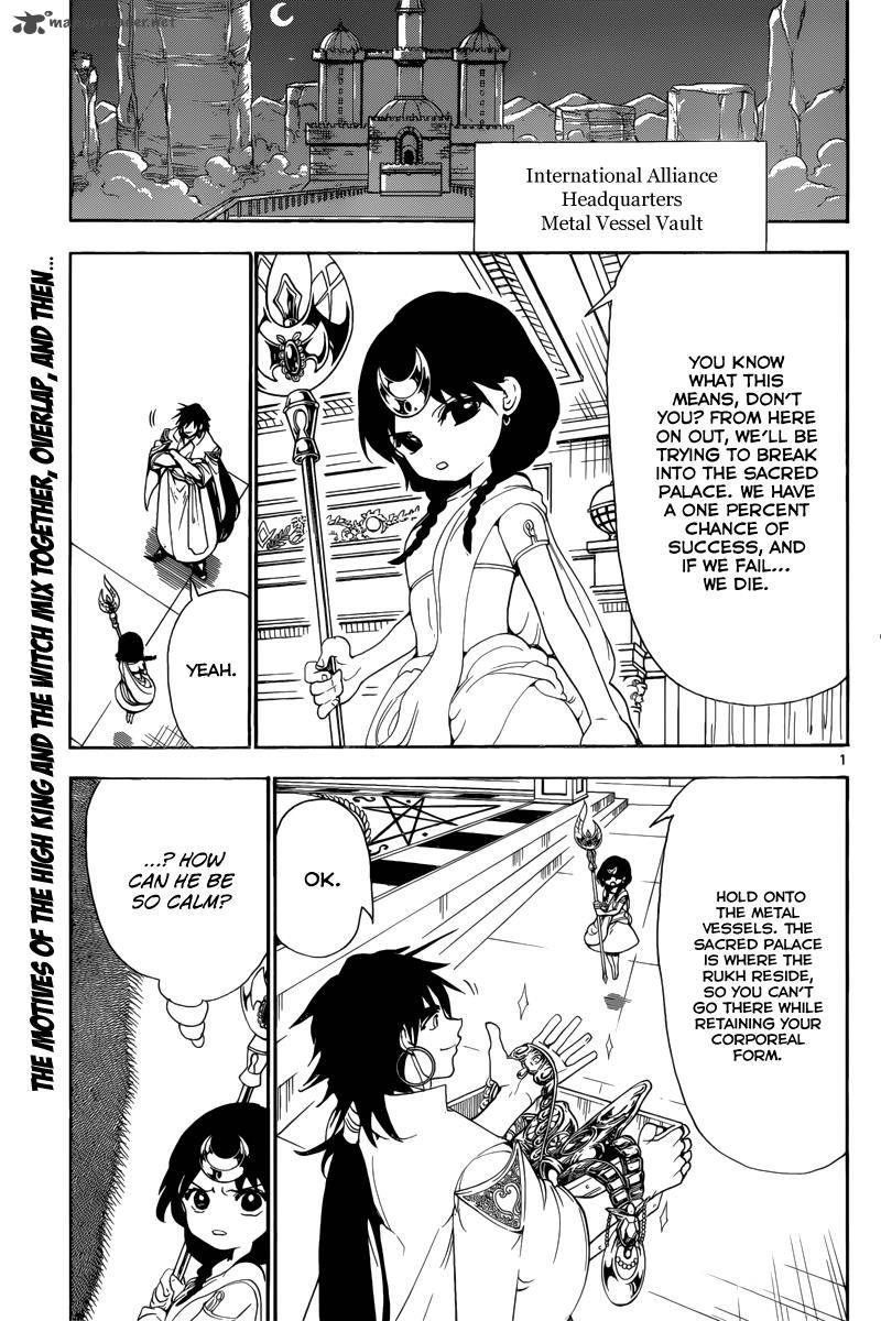 Magi 321 2