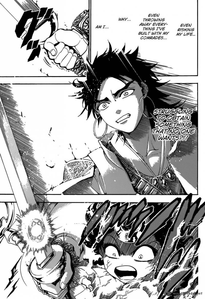 Magi 321 8