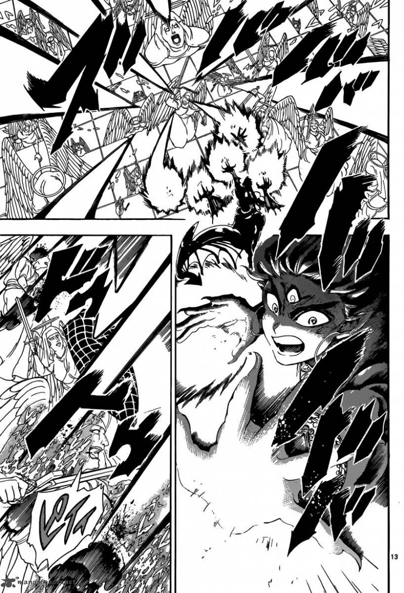 Magi 322 13