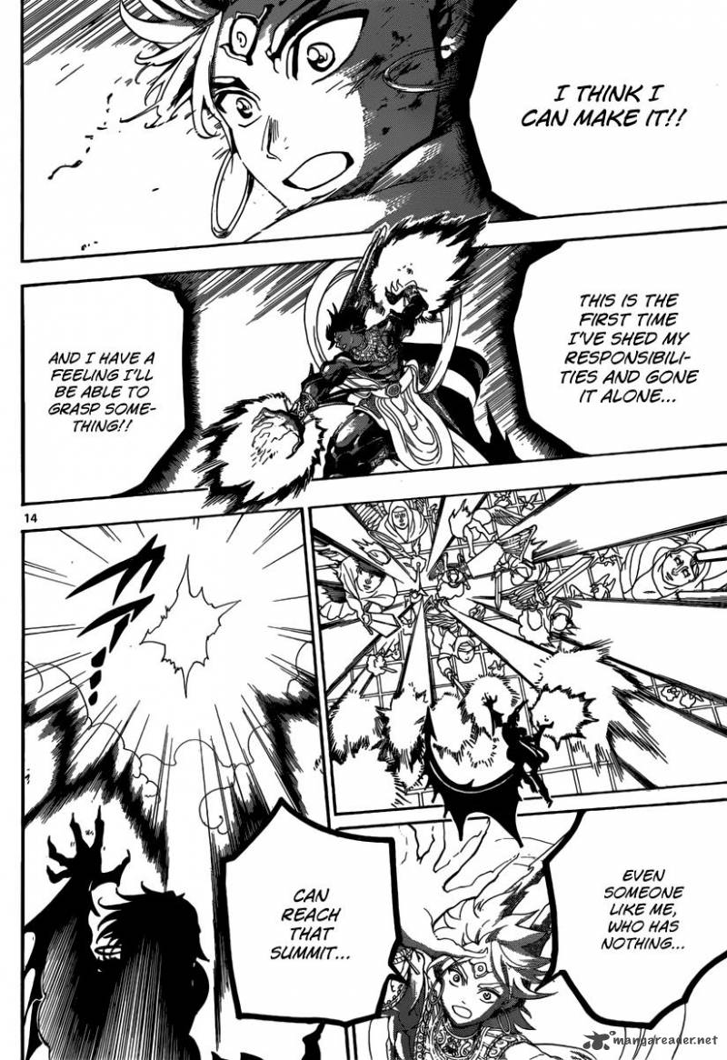 Magi 322 14