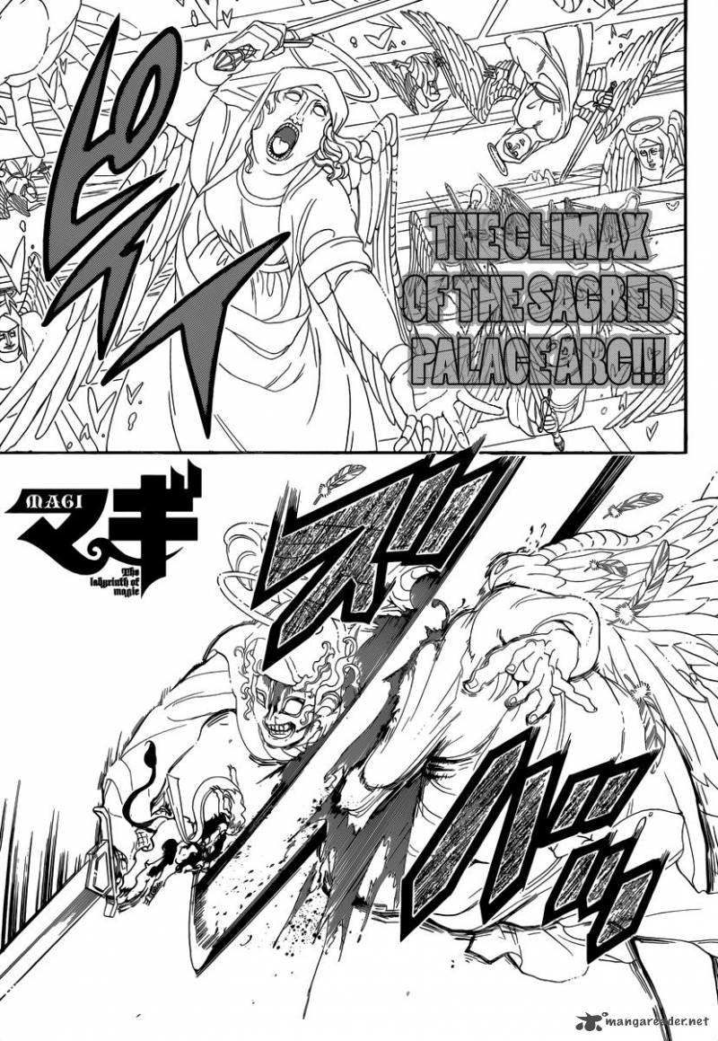 Magi 322 2