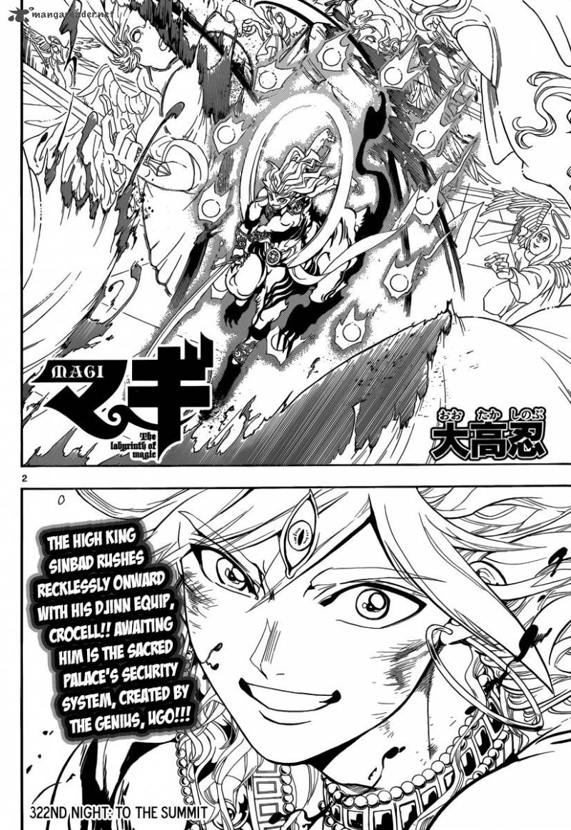 Magi 322 3