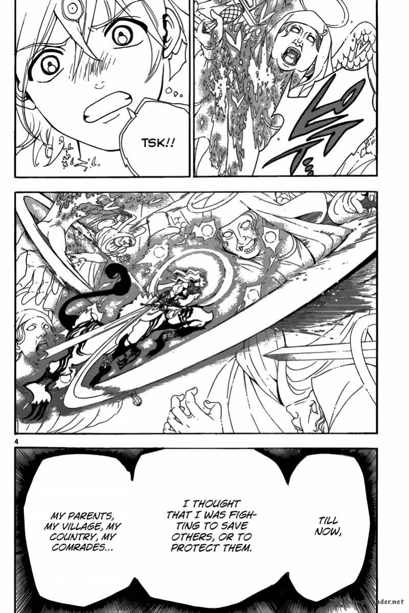 Magi 322 5