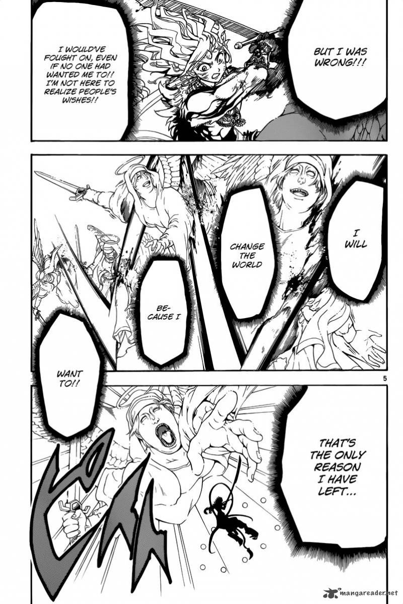 Magi 322 6