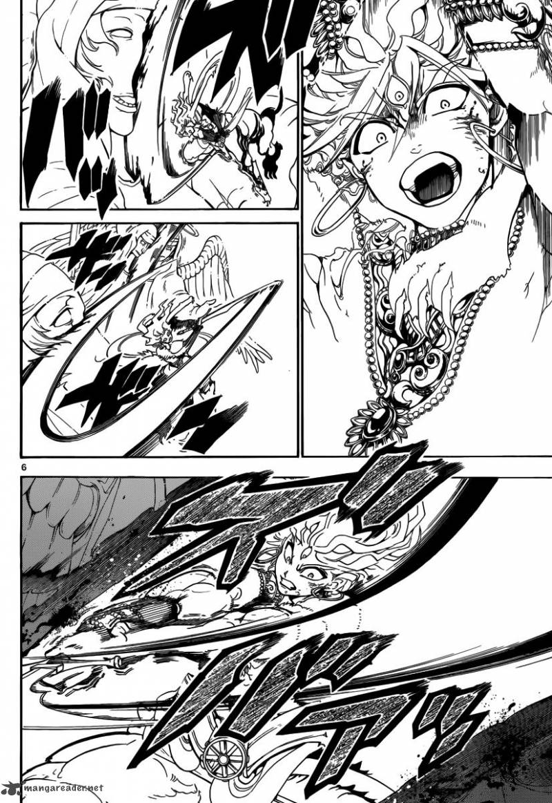 Magi 322 7