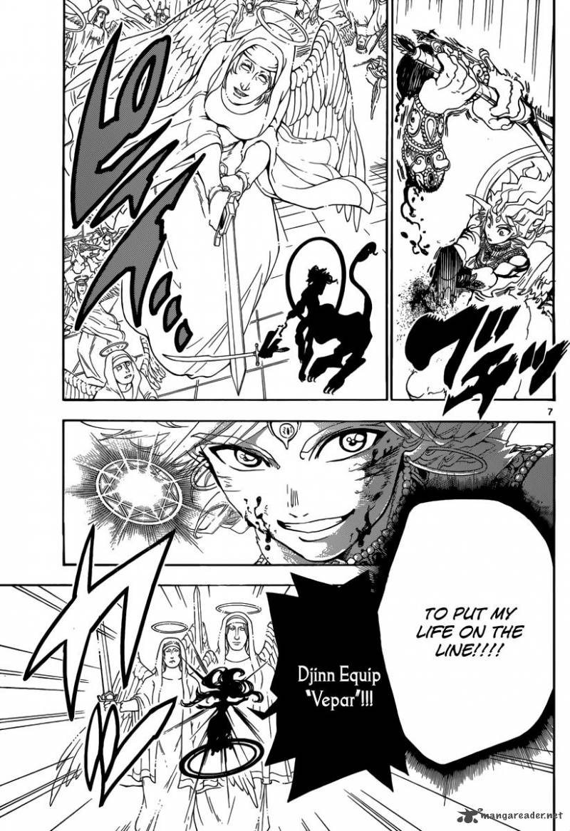 Magi 322 8