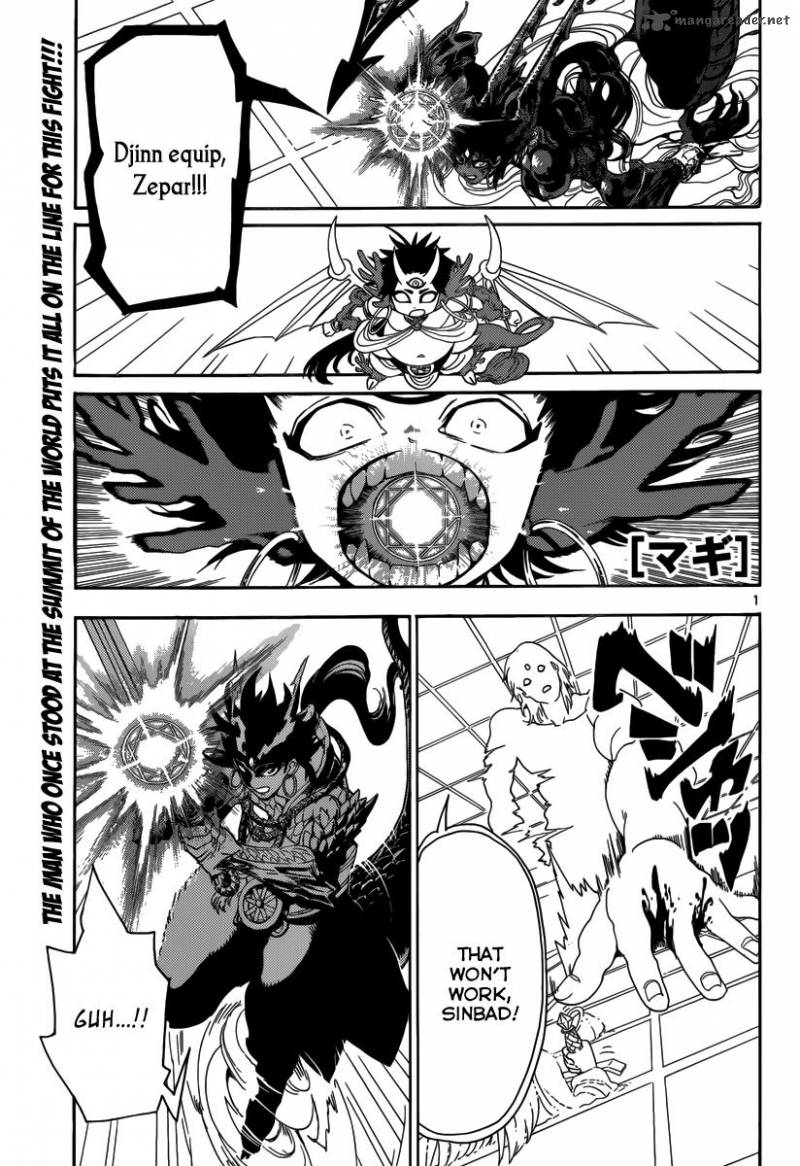 Magi 323 2