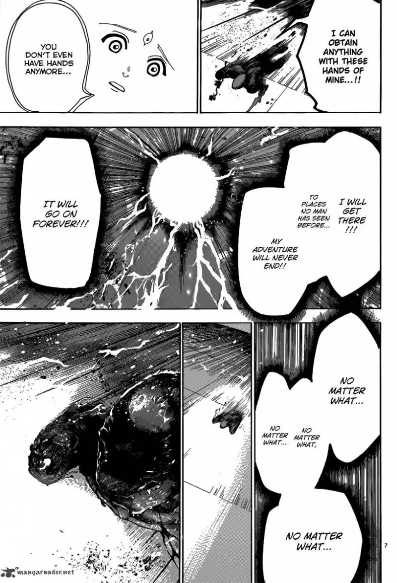 Magi 323 8