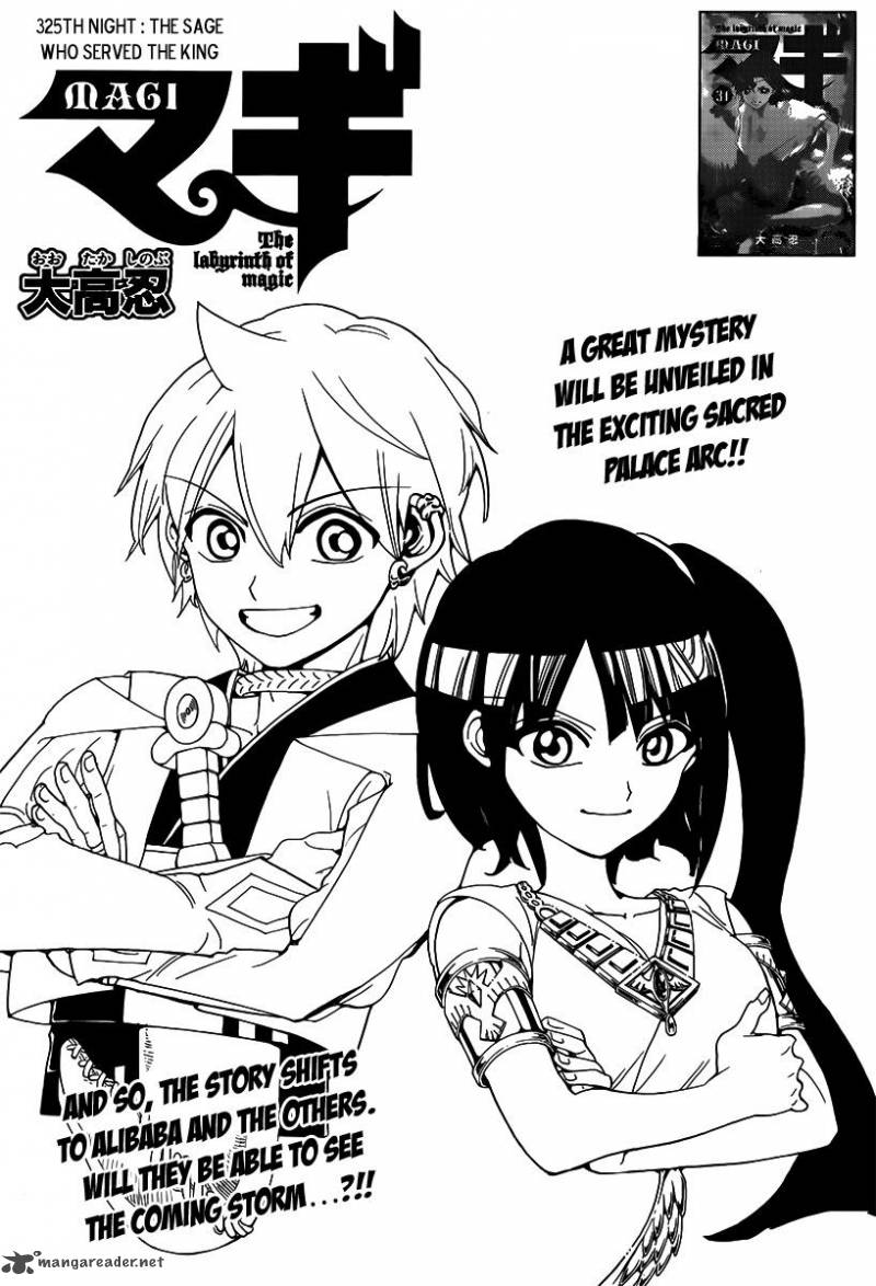 Magi 325 2