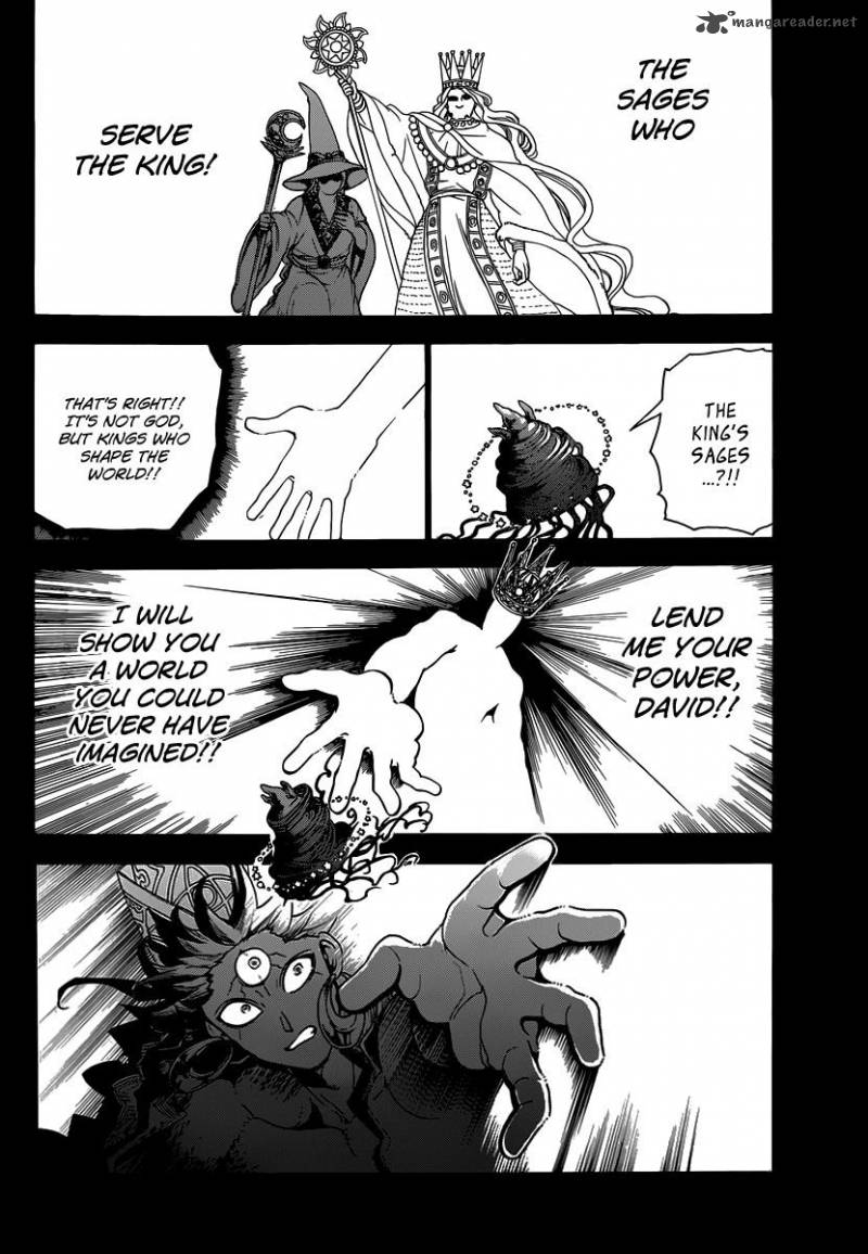 Magi 325 5