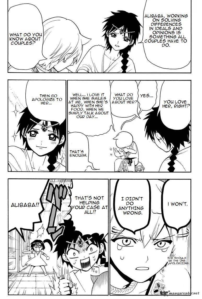 Magi 327 6