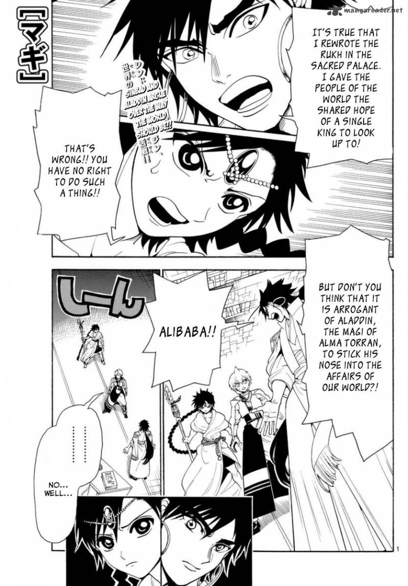 Magi 329 1
