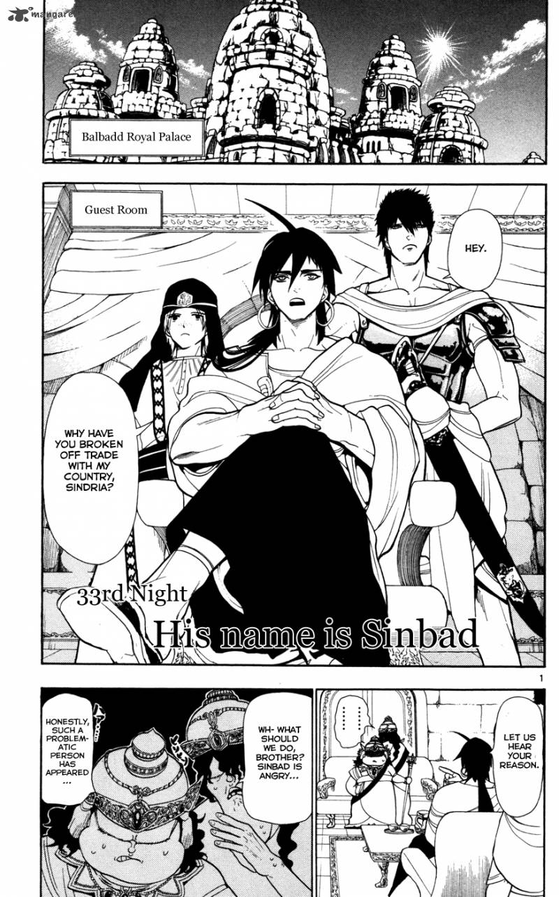 Magi 33 3