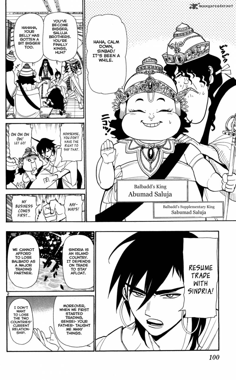 Magi 33 4