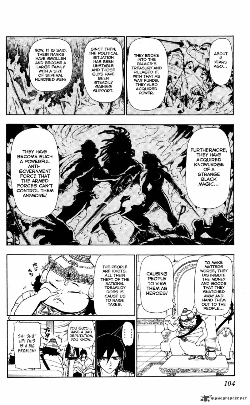 Magi 33 8