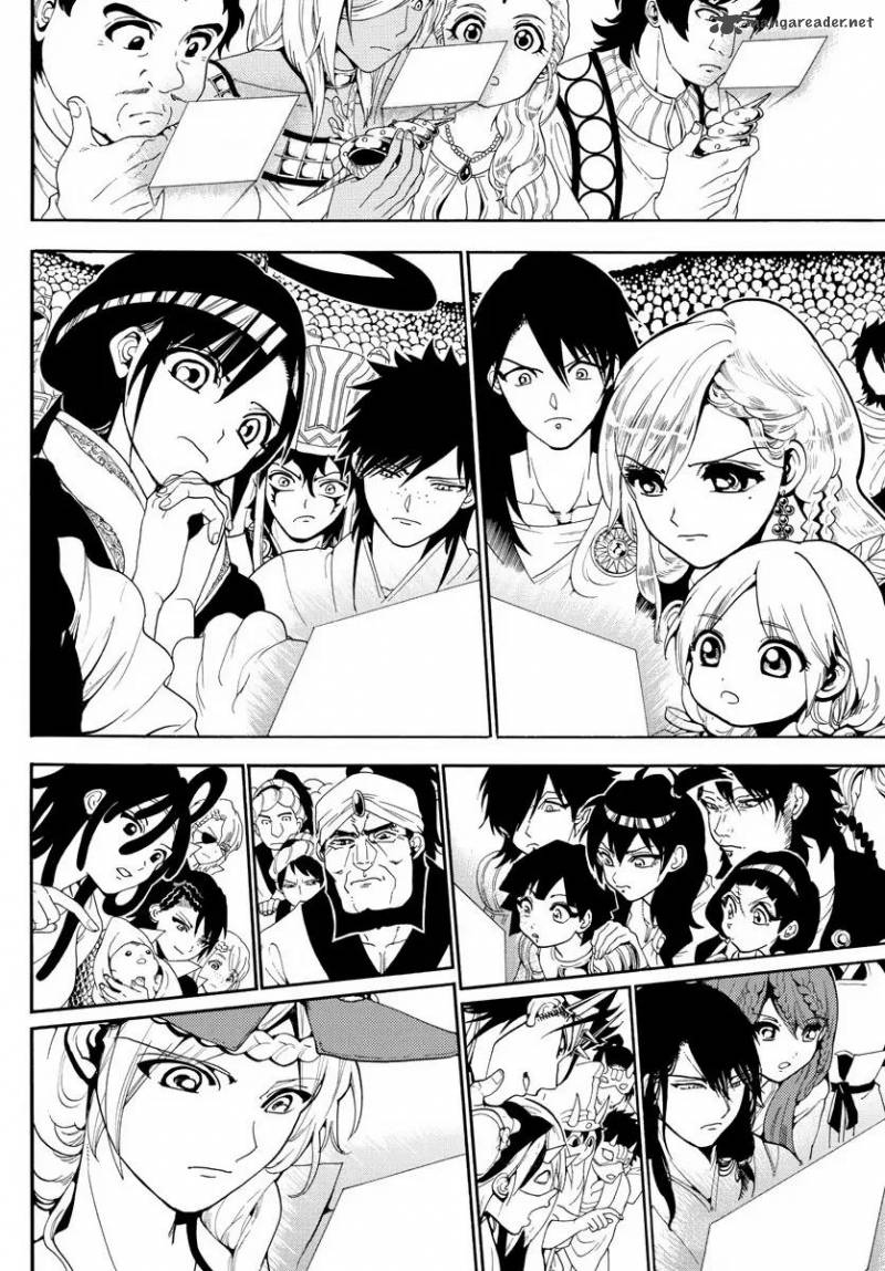 Magi 330 12