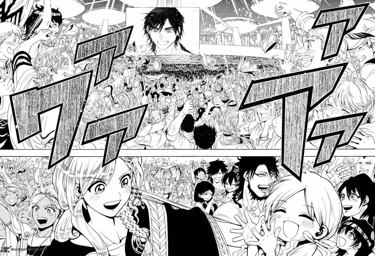 Magi 330 14