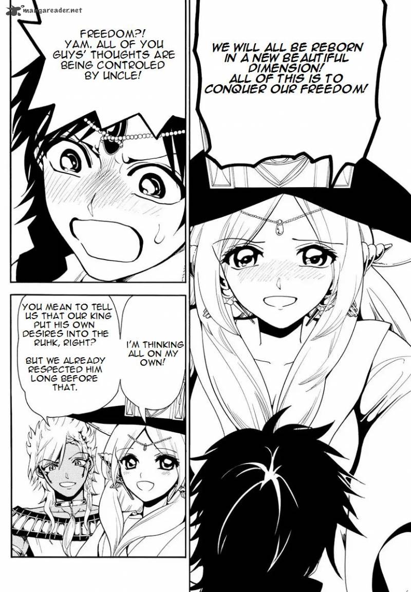 Magi 330 8