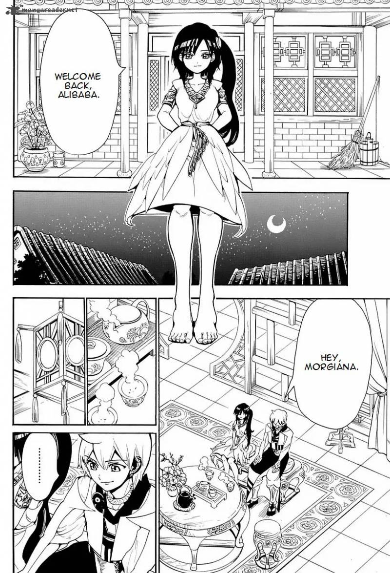 Magi 331 7