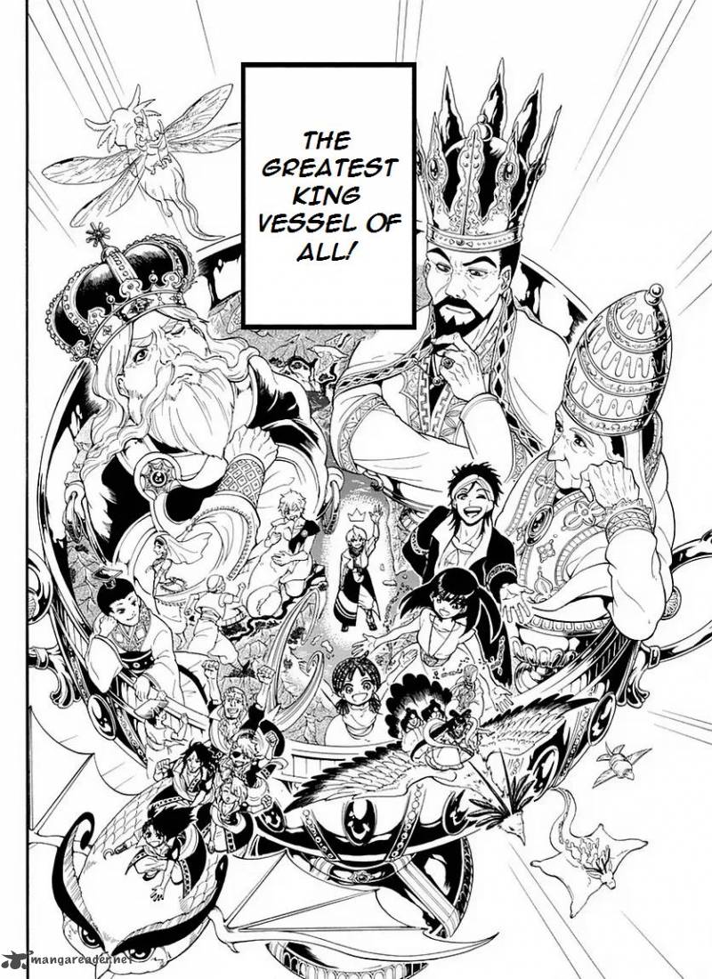 Magi 332 10