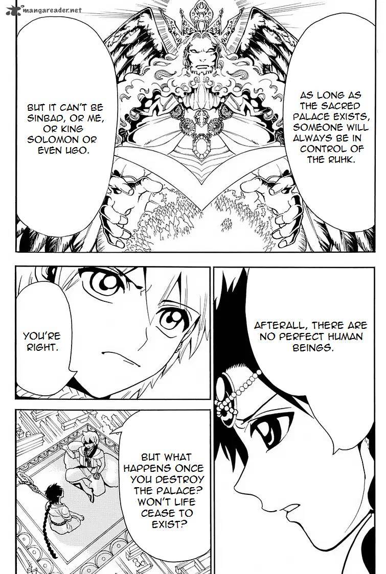 Magi 332 12