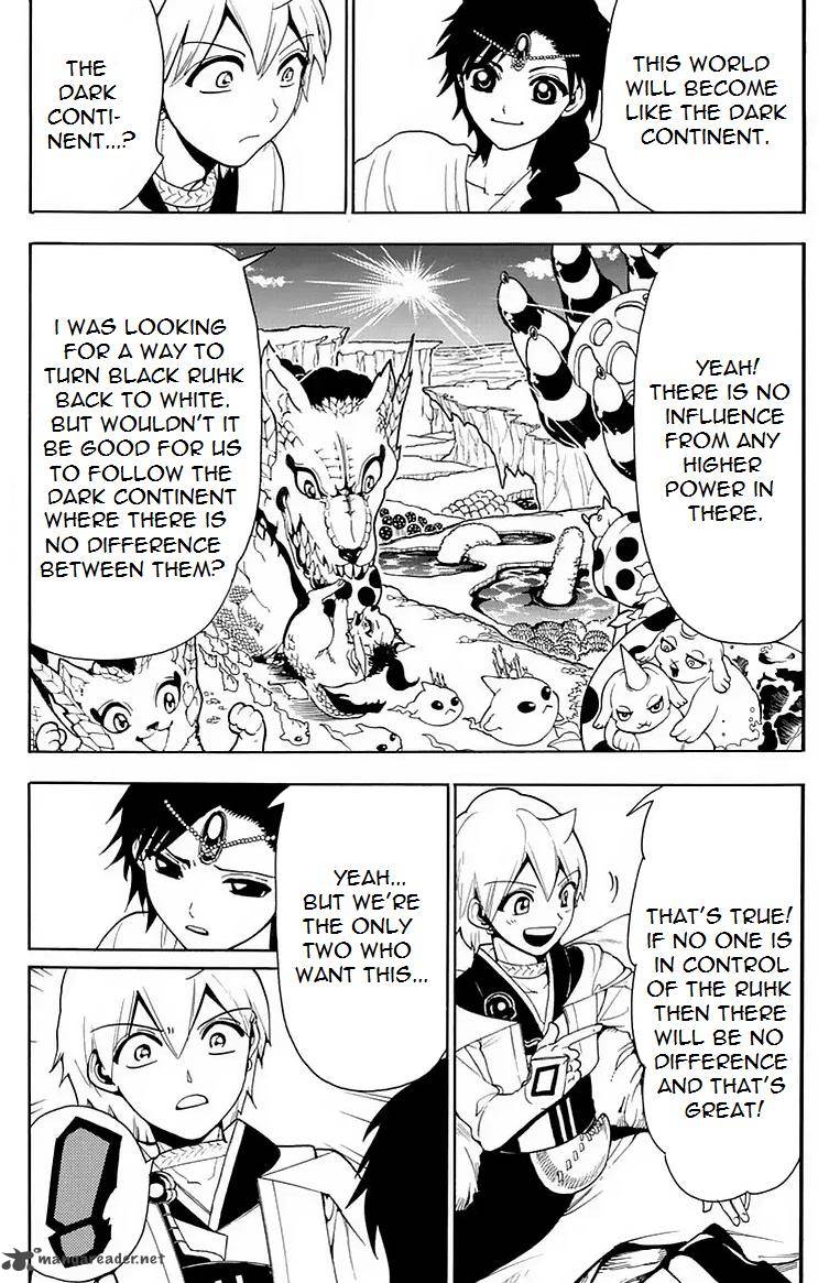 Magi 332 13