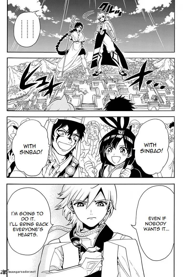 Magi 332 14