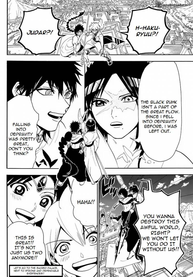 Magi 332 17