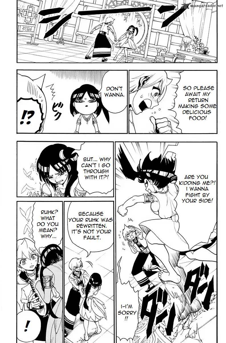 Magi 332 3