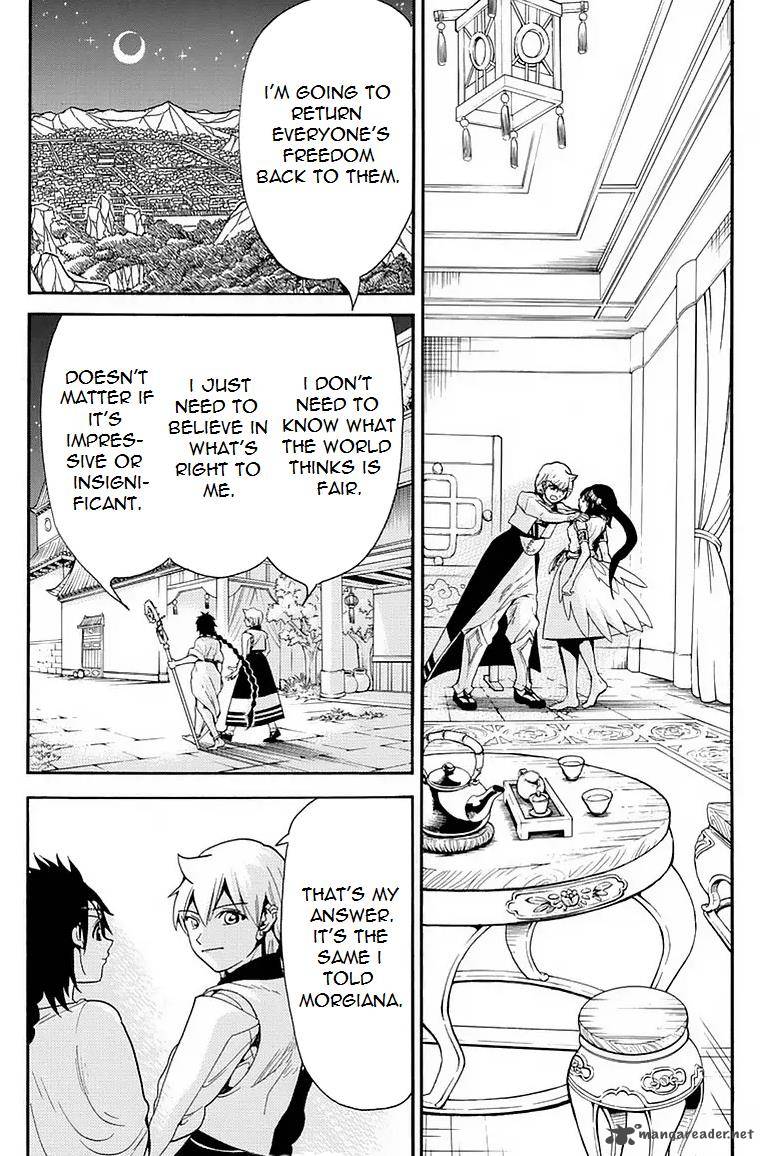 Magi 332 5