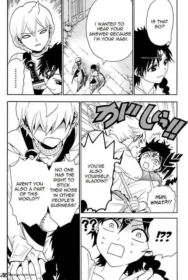 Magi 332 6