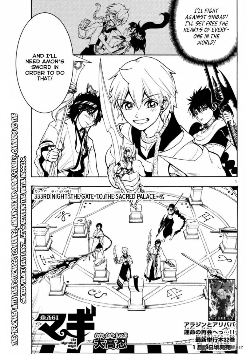 Magi 333 1