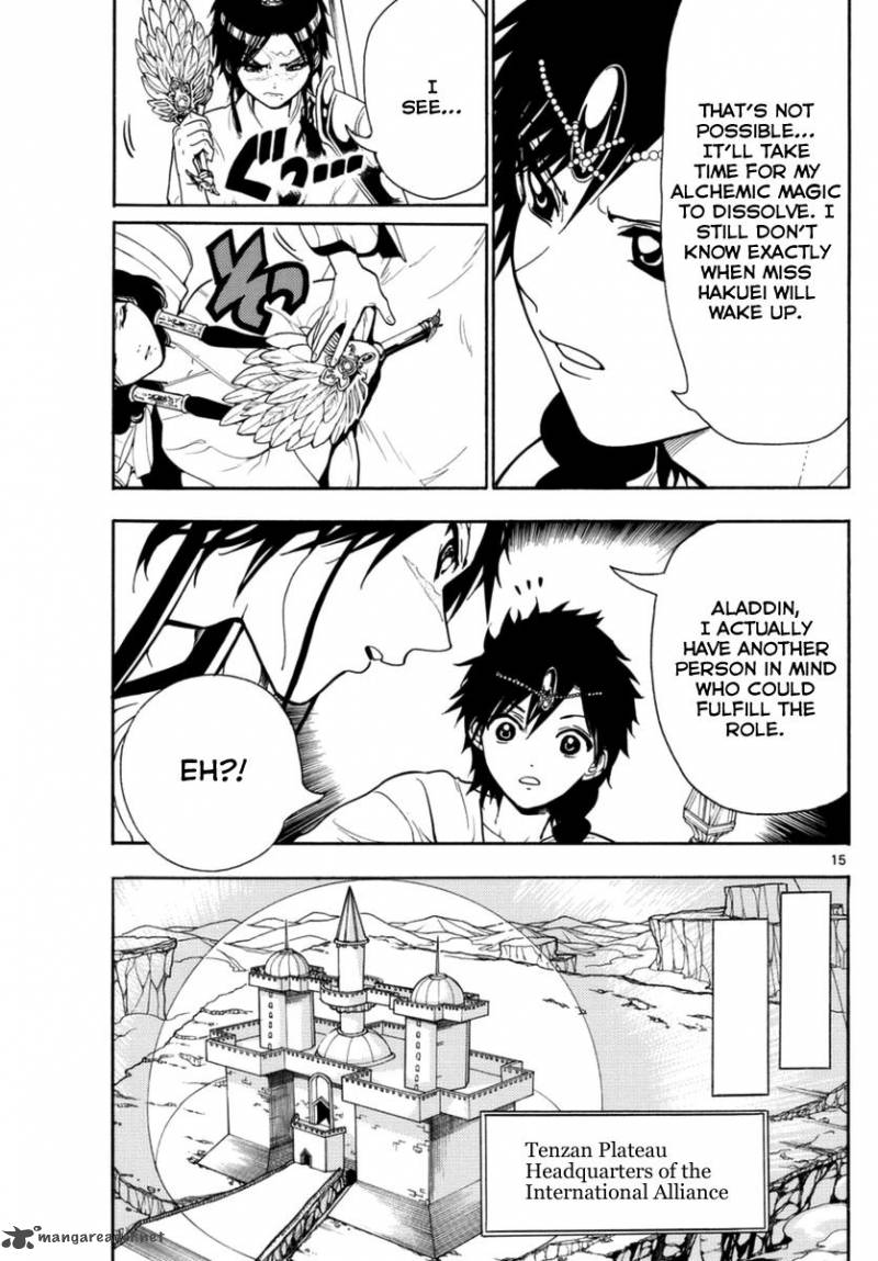 Magi 333 15