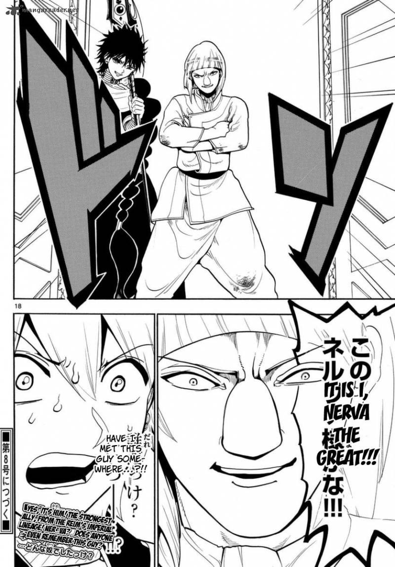 Magi 333 18