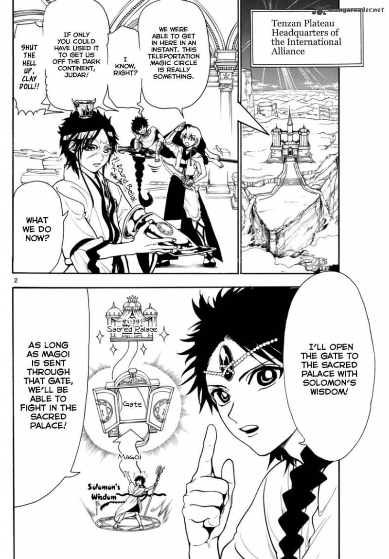 Magi 333 2