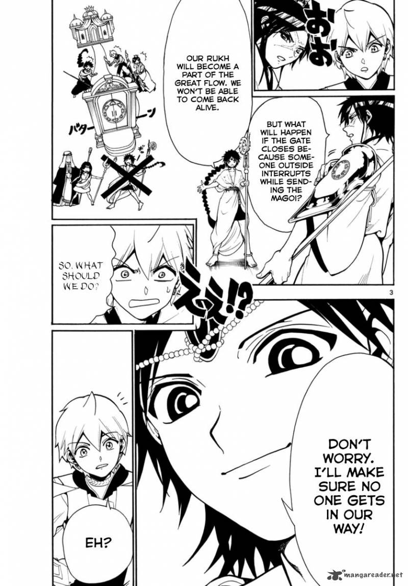 Magi 333 3