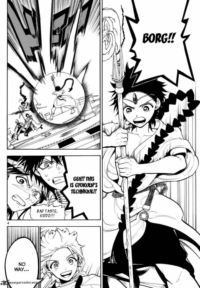 Magi 333 4