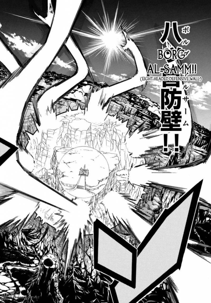 Magi 333 6