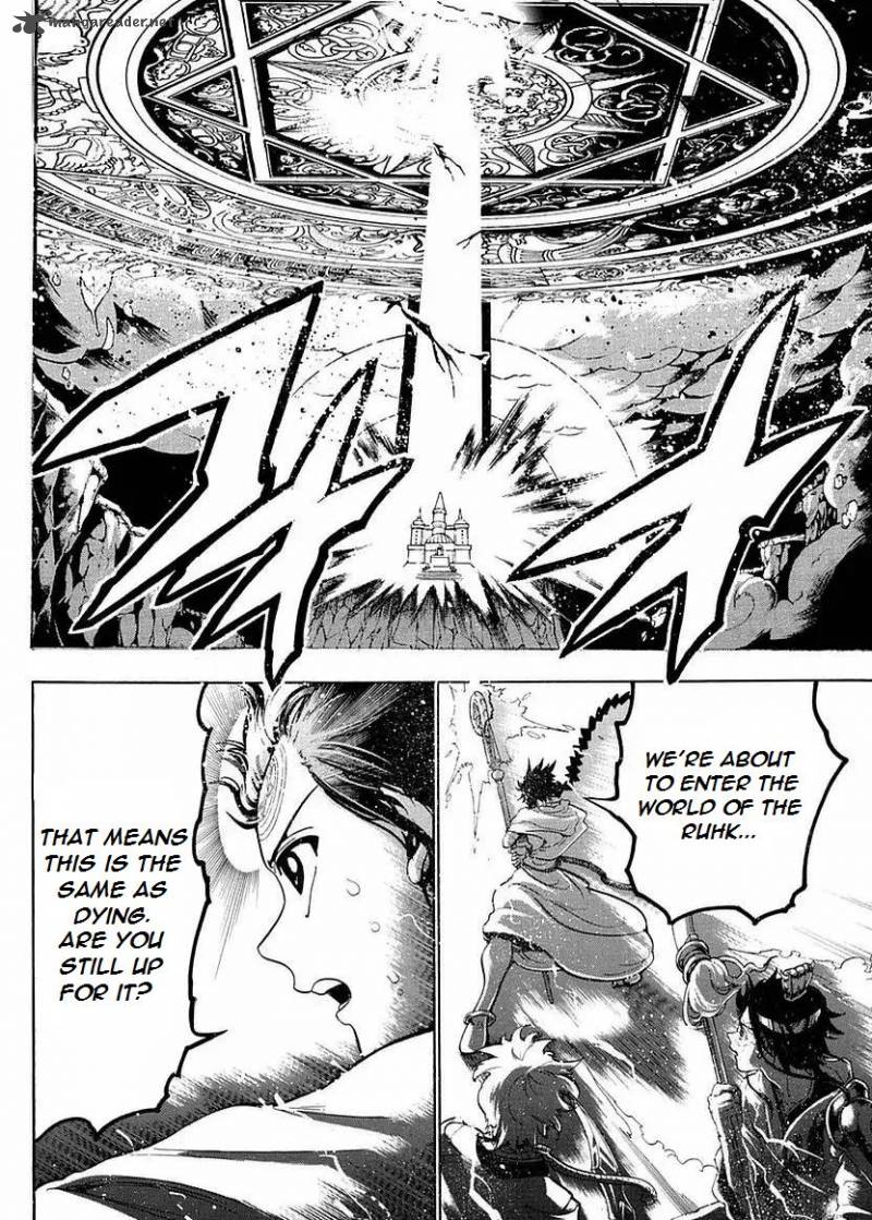 Magi 334 10